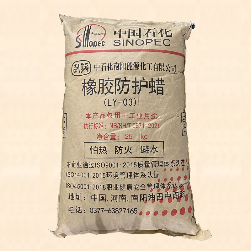 Rubber Protective Wax