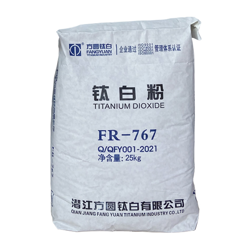 Titanium dioxide（TiO2）FR-767
